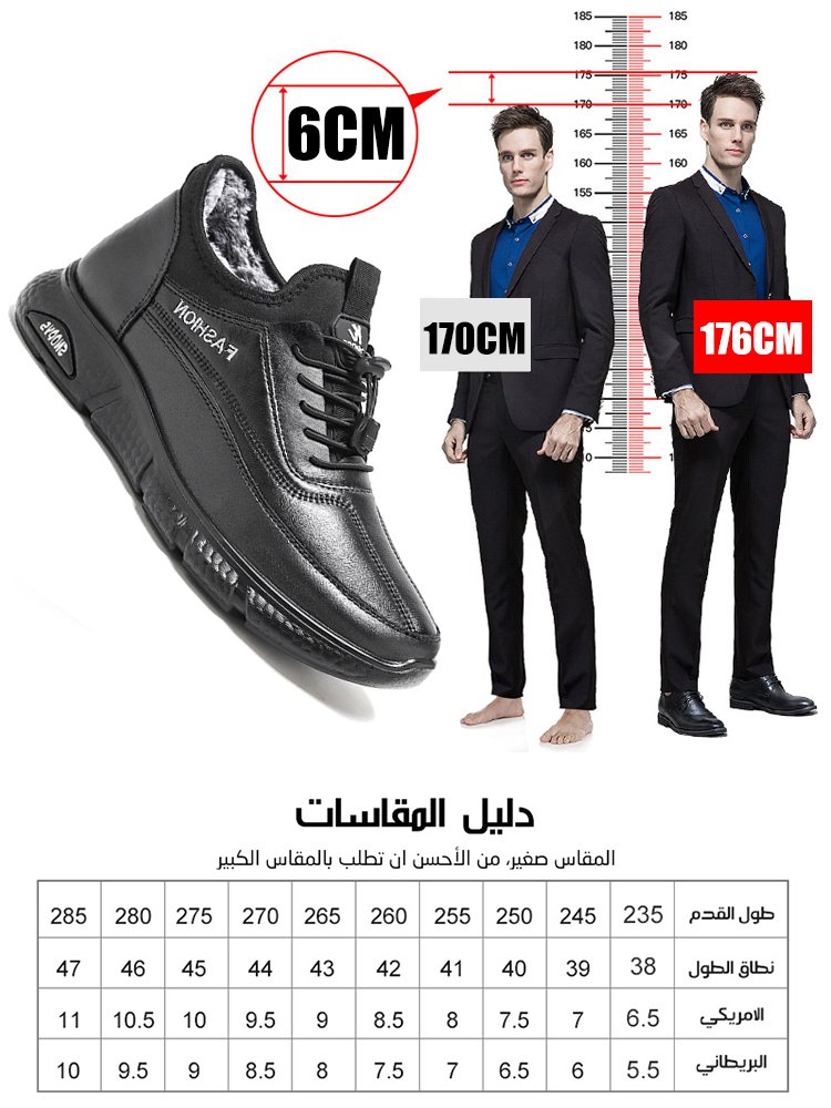 حذاء ملكي ايطالي يدوي