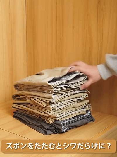 日语_03 (2).gif