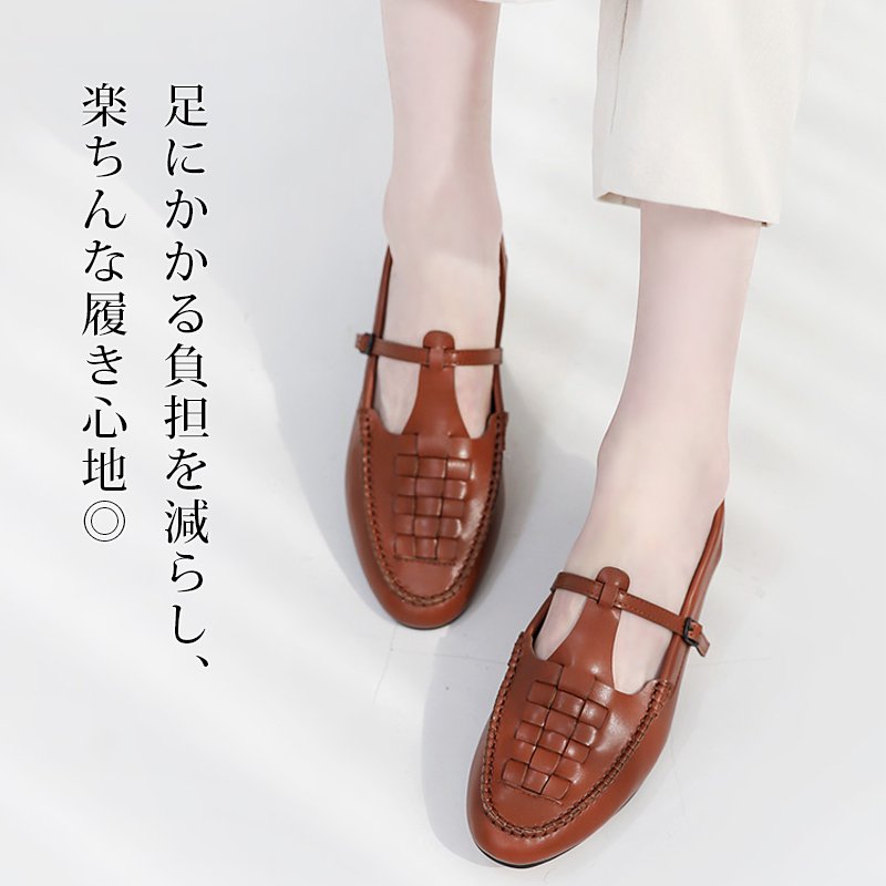 手作り編みサンダル