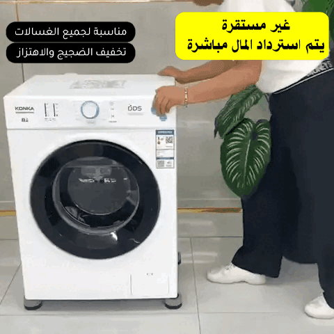 560729-djw_12-2.gif