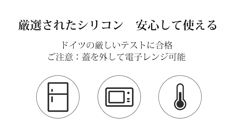持ち運びに便利なコンパクトサイズの弁当箱