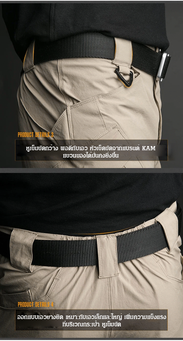 20231007-于欢-1084735-TH-JL-IX9战术多口袋工装裤-1005245452_03.gif