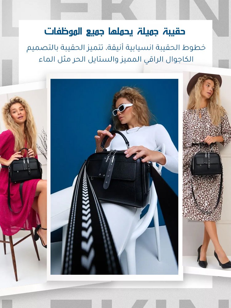 حقيبة راقية بسيطة مخصصة مصنوعة يدويا مع مساحة داخلية واسعة