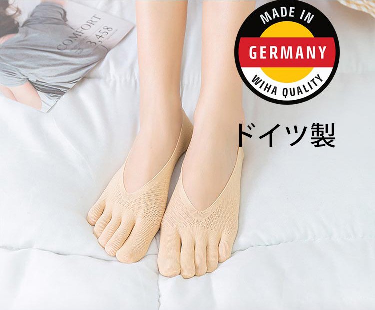 最後の1時間は半額!【足の専門医が推薦】男女兼用矯正用5本指浅履きソックス、効果がなければ全額返金保証！ - detail 7