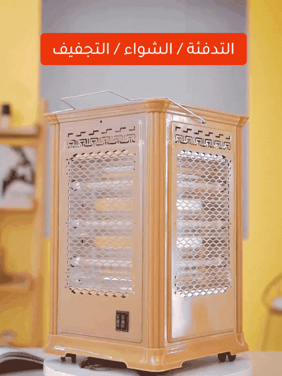 1135627-djw_01-2 (1).gif