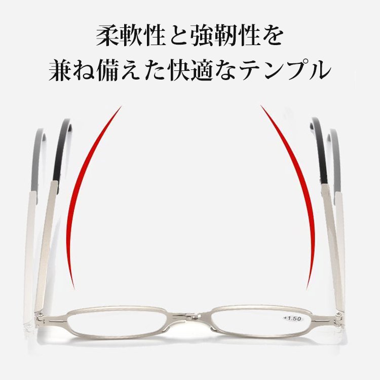 超軽量ポータブル折りたたみ可能な老眼鏡