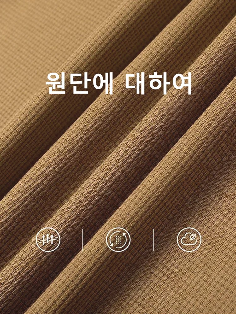 남성 캐주얼 맨투맨