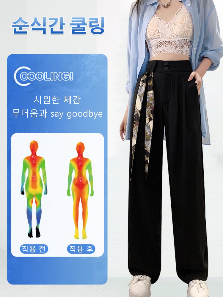 신상 하이웨이스트 와이드 정장 팬츠