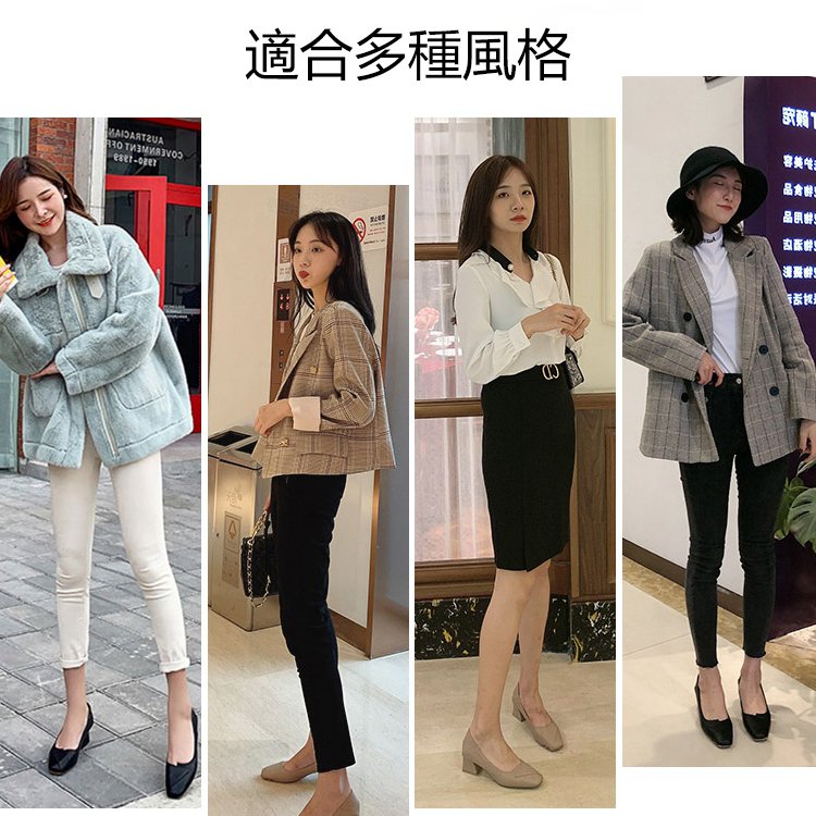 四季舒適女士休閑皮鞋