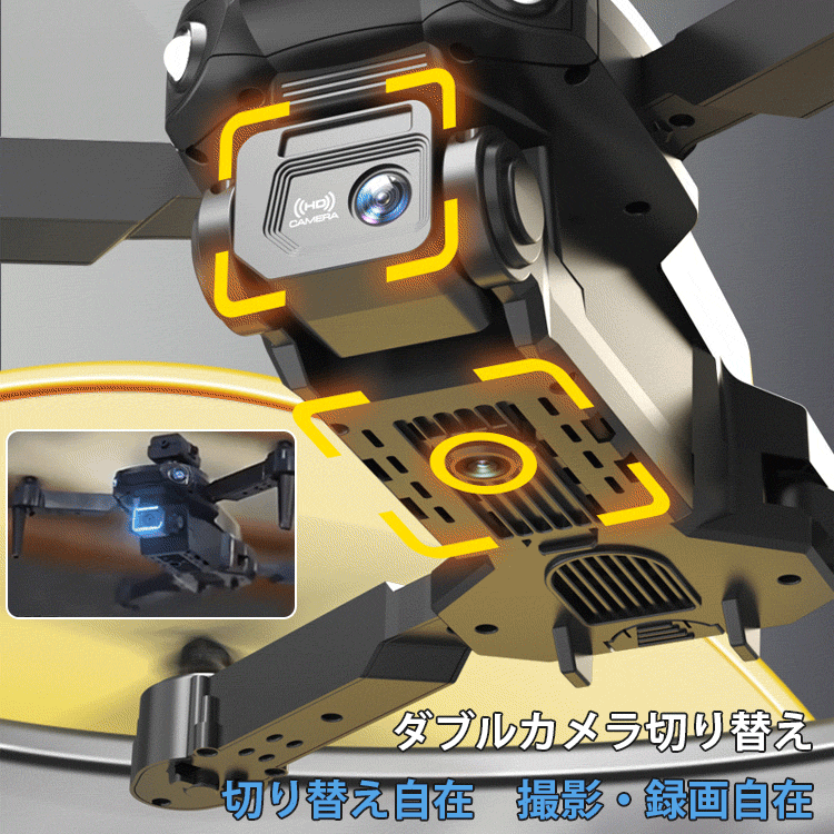 8kHD自動障害物回避空撮ドローン