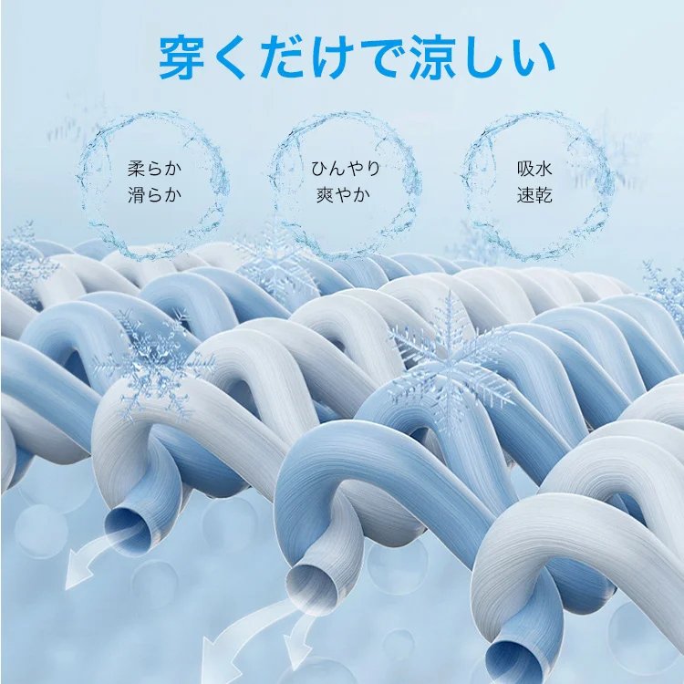 綿麻サルエルパンツ