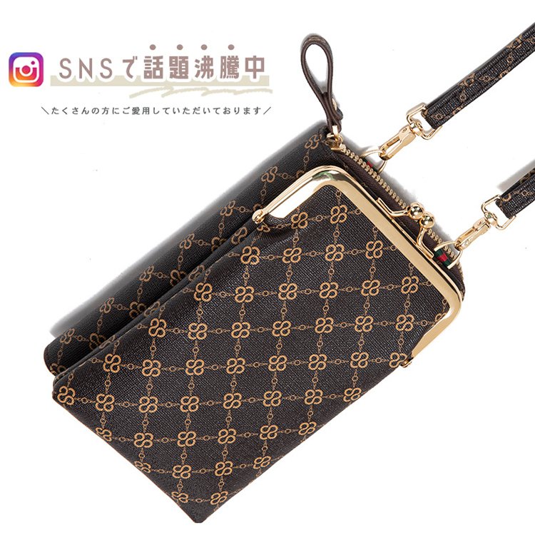 2WAYスマホポーチ