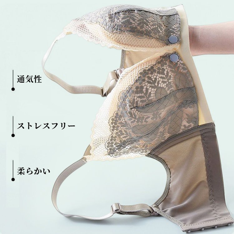 VEIMIA【授乳ブラ】フロントオープン式で片手で簡単に授乳！綿生地を使用、お肌にも優しく気持ち良い着け心地。