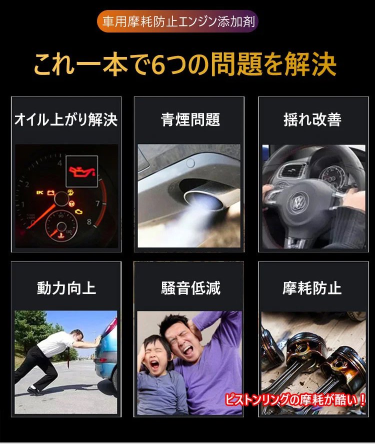 bhj_09.jpg