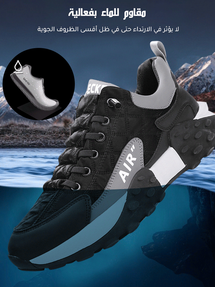 حذاء كاجوال ناعم النعل أكثر مبيعا في أمريكا