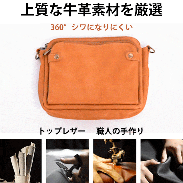 3層牛革肩掛け/斜掛けバッグ