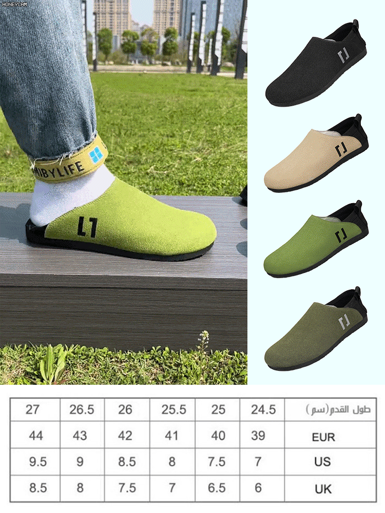 حذاء كاجوال مقاوم للرجال بطرائق ارتداء متعددة للرجال 