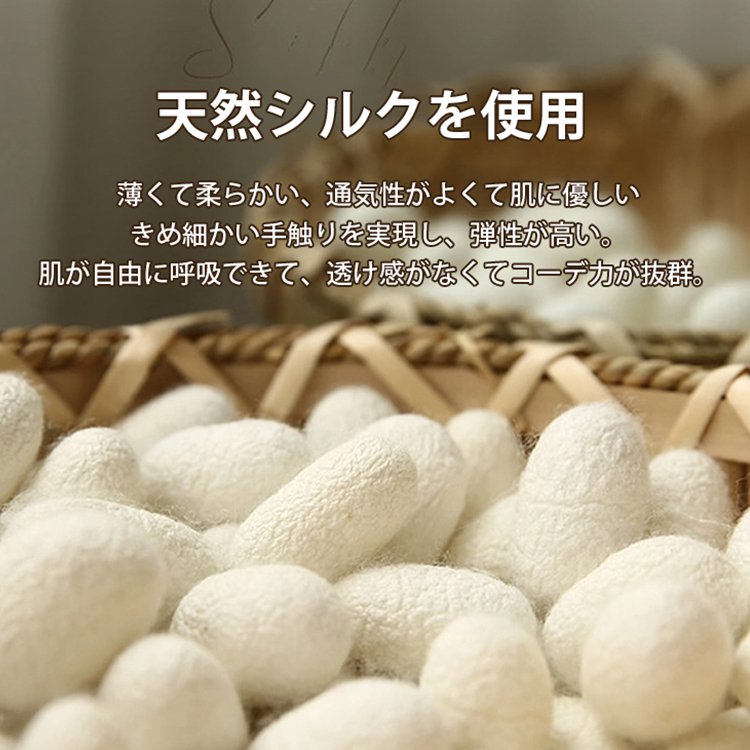 メンズポロシャツ