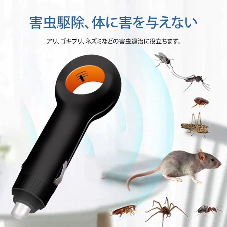 雪かき多機能空気清浄機