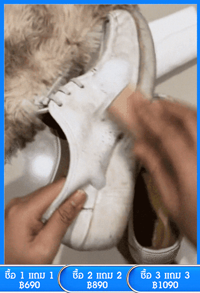 [ขจัดคราบปนเปื้อนแรง]  โฟมทําความสะอาดรองเท้าสีขาว