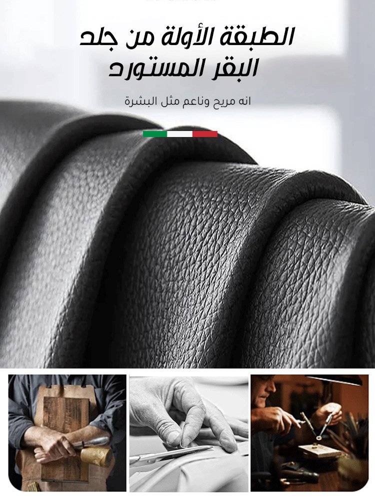 حذاء جلد بقر مع نعل ناعم للرجال من من المجموعة الجديدة الإيطالية 2022