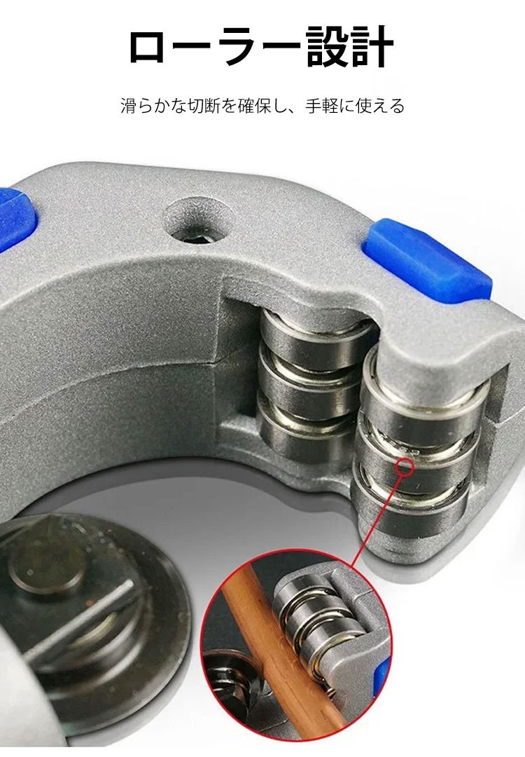 産業用パイプ切断機の使用例