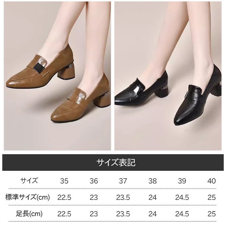 本革2WAYハイヒールパンプス【10年間着用可能】