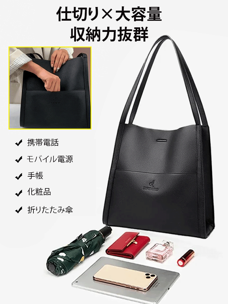 ファッション大容量シンプルなマザーバッグ