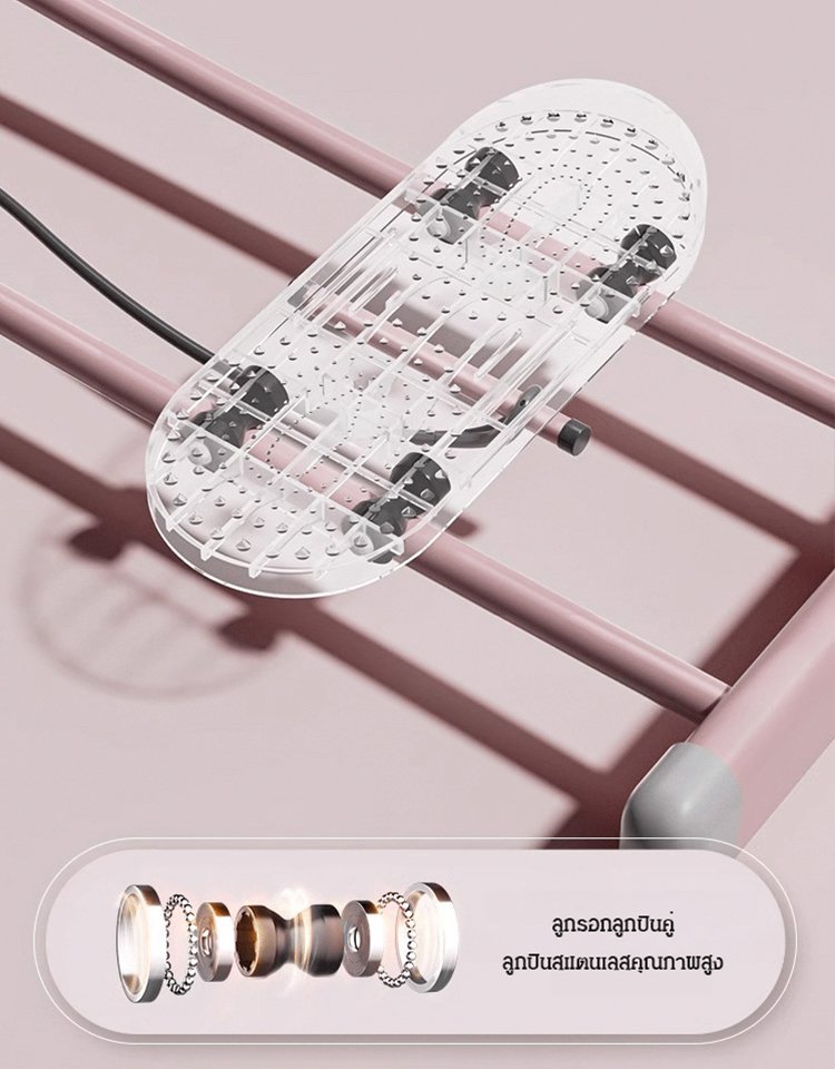 เครื่องเสริมความงามขา เครื่องฝึกกล้ามเนื้ออุ้งเชิงกราน