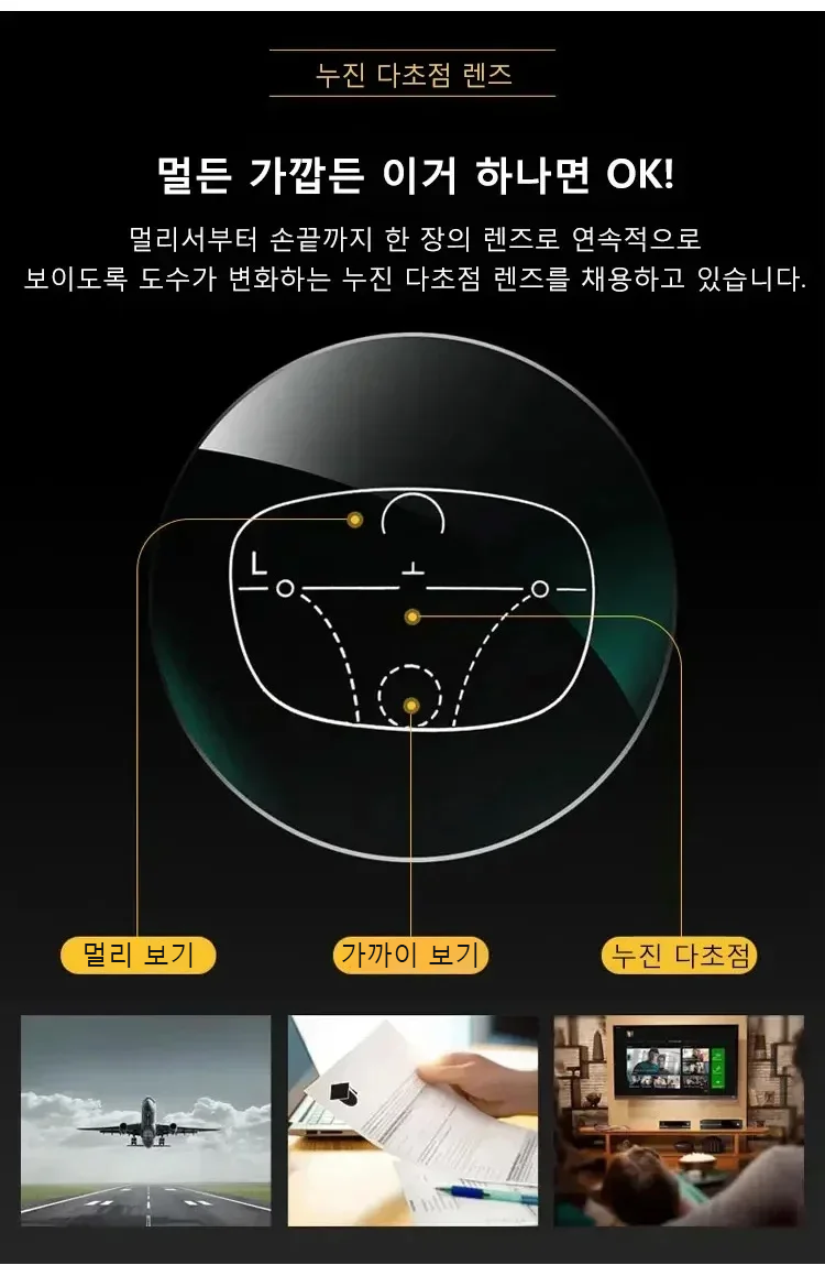 KR-1117047-JS-理工男痞帅高颜值半框光镜-秦丹_13.png