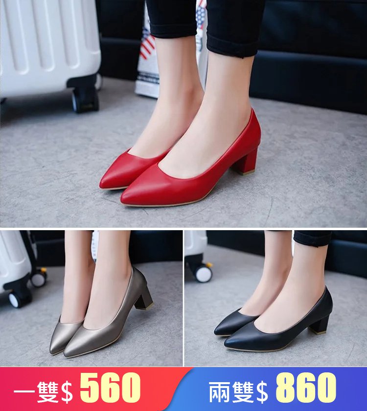 2022空姐灰細腿方跟皮鞋