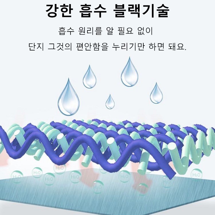 북유럽 청결 행주