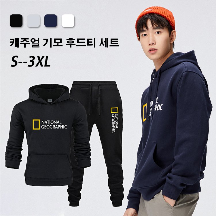 캐주얼 기모 후드티 세트