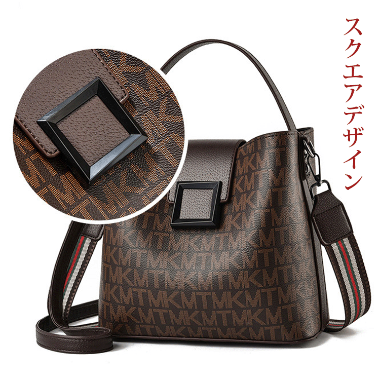 レディースショルダーバケットバッグ