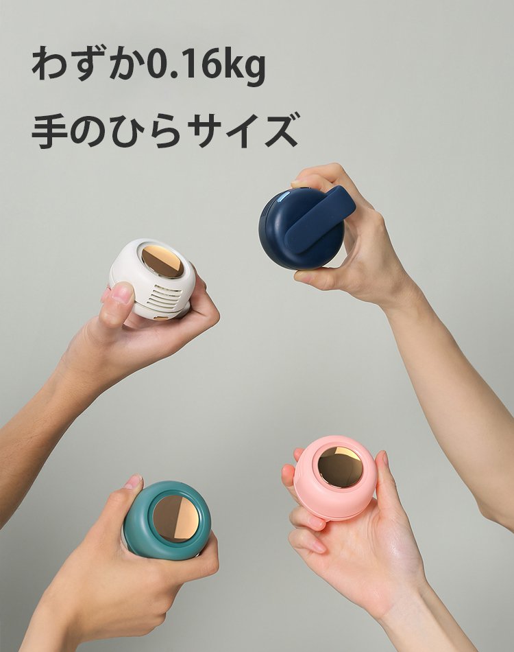 エアコンの操作パネル拡大画像