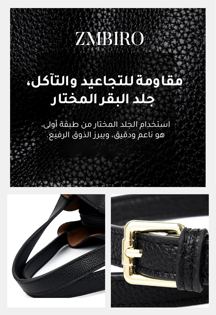 حقيبة توت متعددة الألوان بسعة كبيرة وكلاسيكية للسيدات