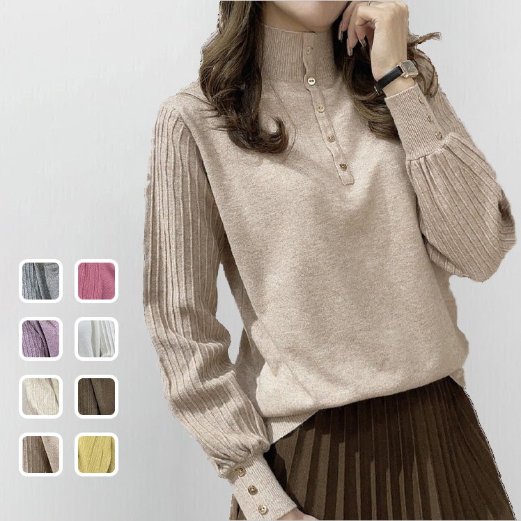 話題沸騰中カジュアルハイネック長袖ボタン無地ニットセーター