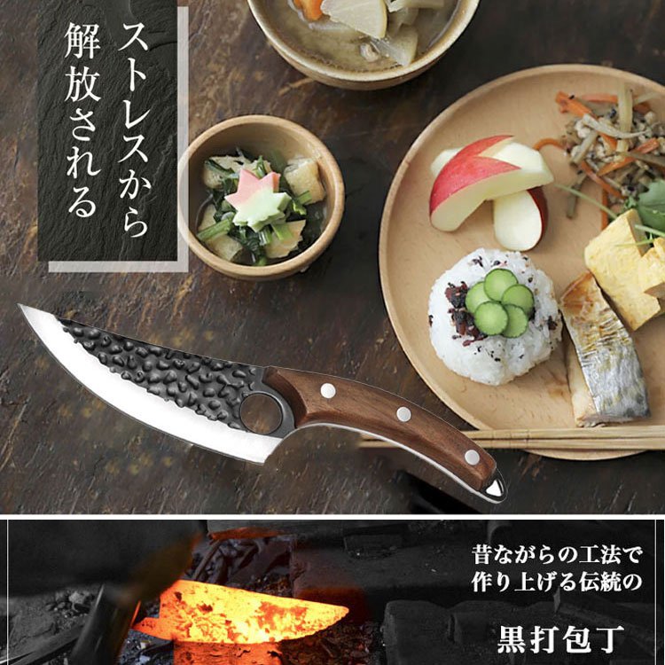 手打ち鍛造三徳包丁