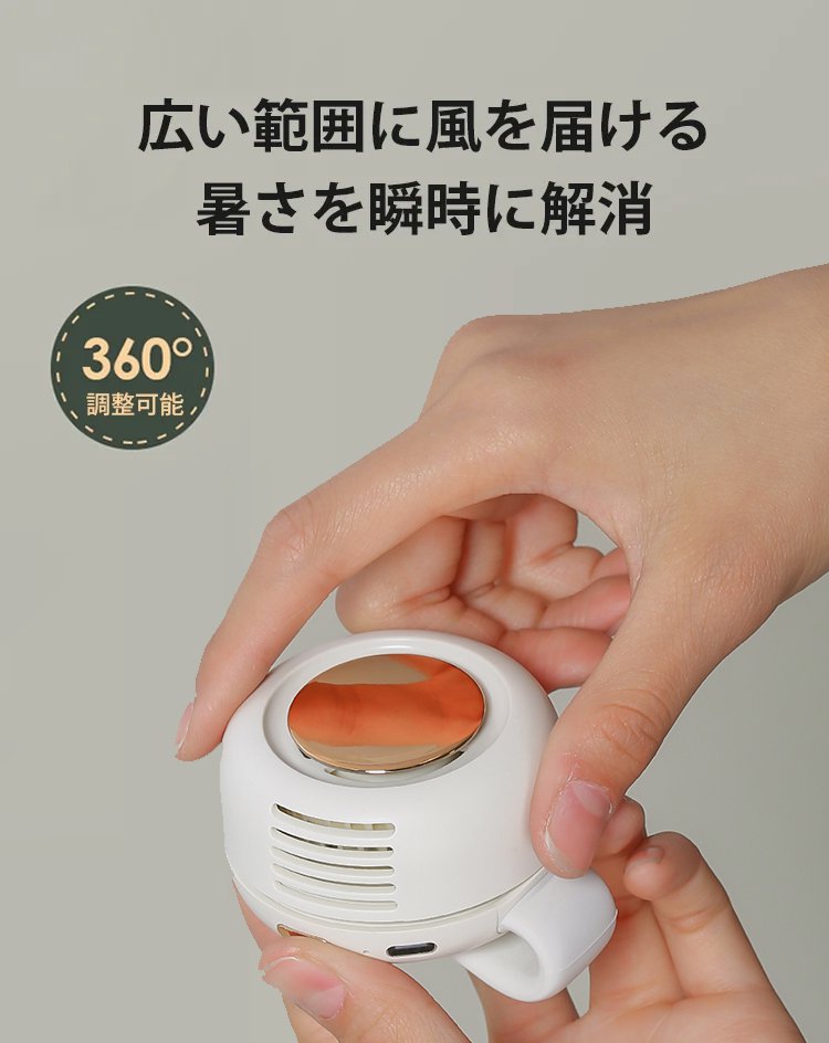 家庭用としての腰掛けエアコン利用シーン