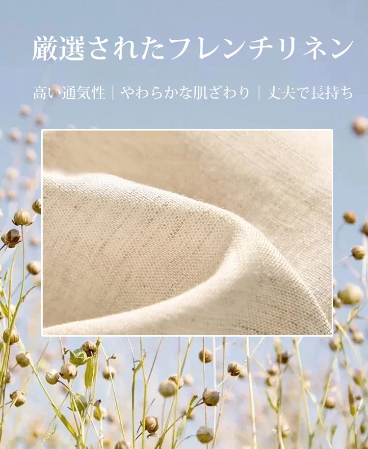 【アマゾンで最も人気のある商品】コットンリネンメンズシャツ