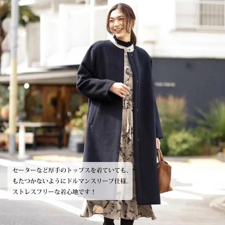 メタルボタン付きシンプルチェスターコート