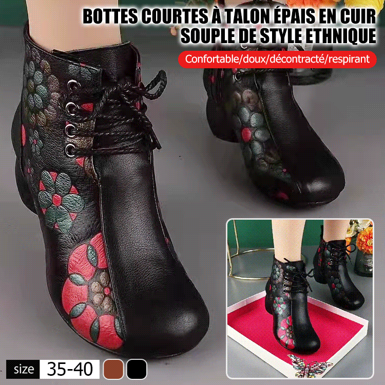 Bottes courtes style ethnique bottes Martin talon épais bout rond talon moyen chaussures maman