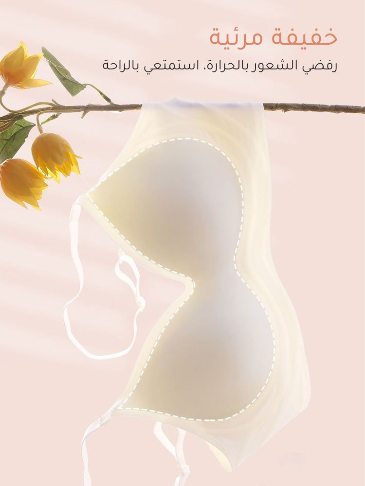 حمالة  يابانية من الحرير لتجميع الثدي