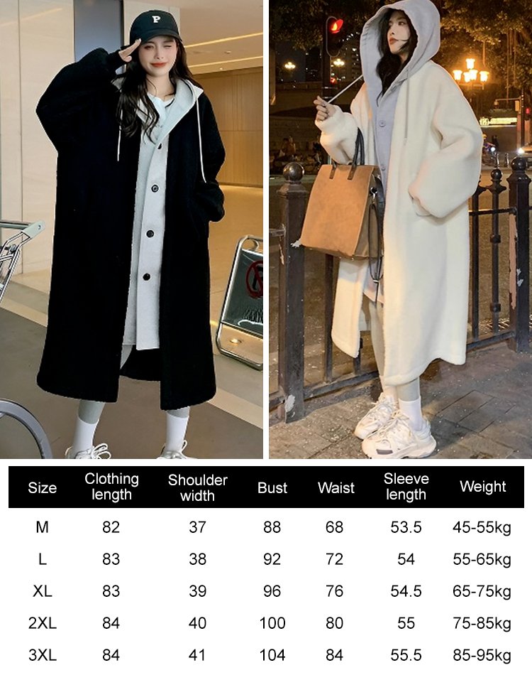 Fake Two Piece Lamb Flannel Hooded Jacket