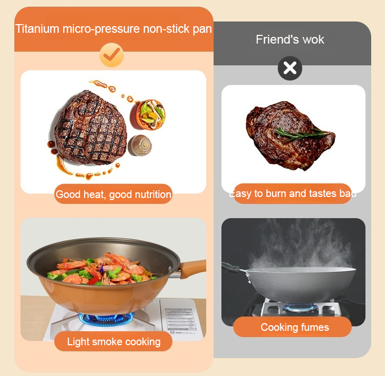 广告素材-JP-1156223-HFH-钛锅二代无涂层不粘锅-秦丹_13.png