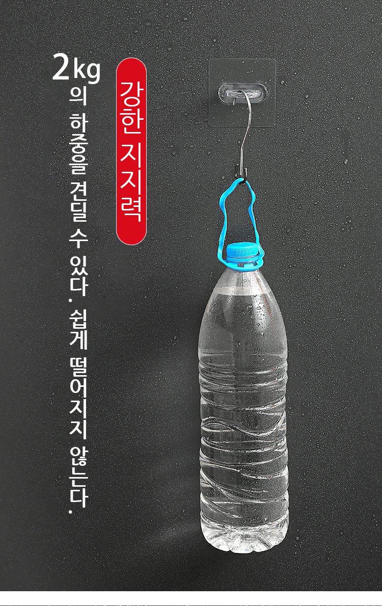 현관에 어울리는 심플 후크걸이