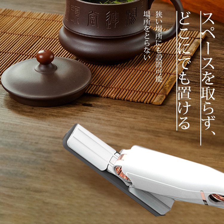 多機能ミニモップ