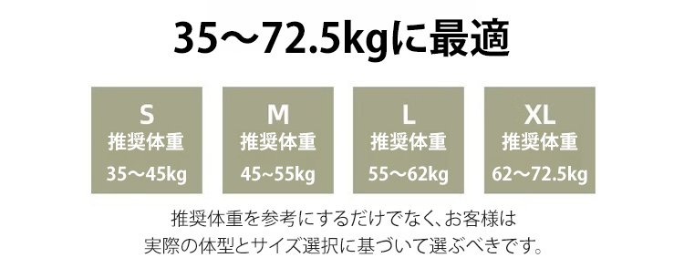 1171694-SL-凉感高腰阔腿降落伞工装裤-李小平_56.jpg