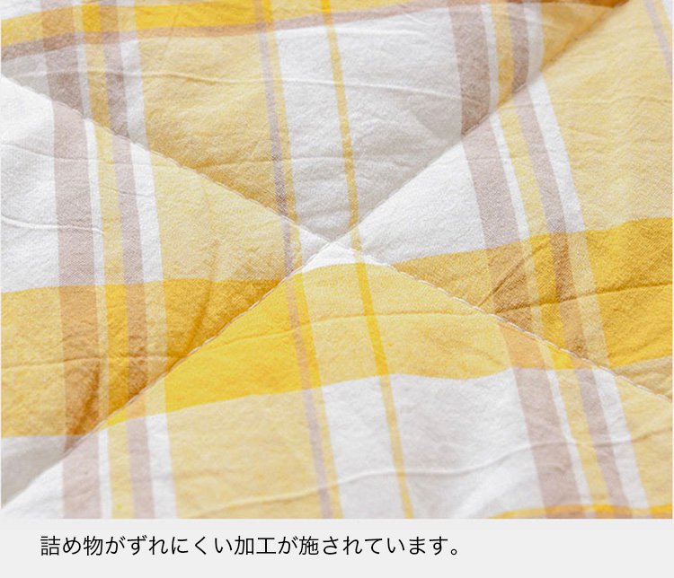 軽量で使いやすい夏用掛け布団