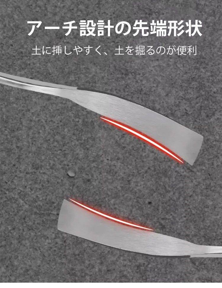 丈夫な素材の多機能ガーデンショベル